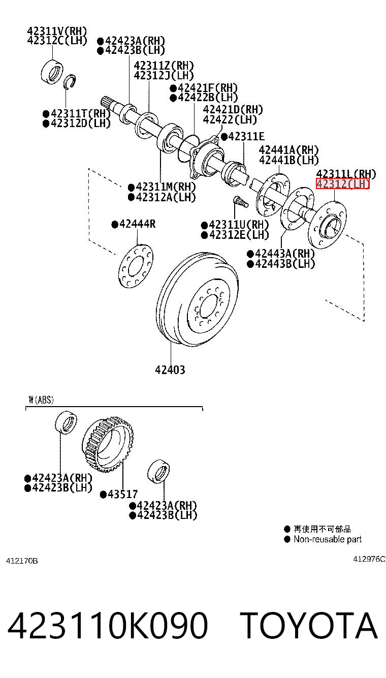 423110K090 Toyota Semieixo traseiro