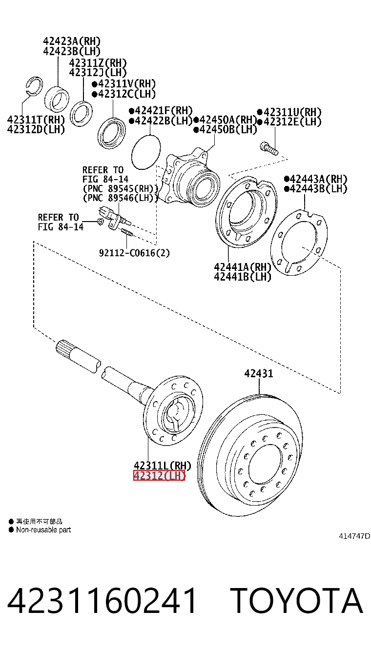 Semieixo traseiro para Toyota Land Cruiser PRADO J150