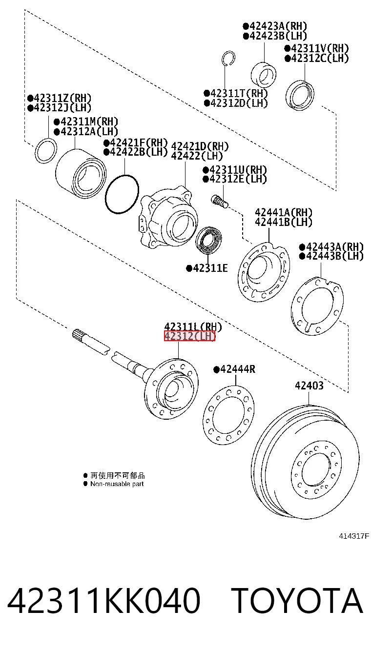 Semieixo traseiro para Toyota Hilux  GUN12, GUN13