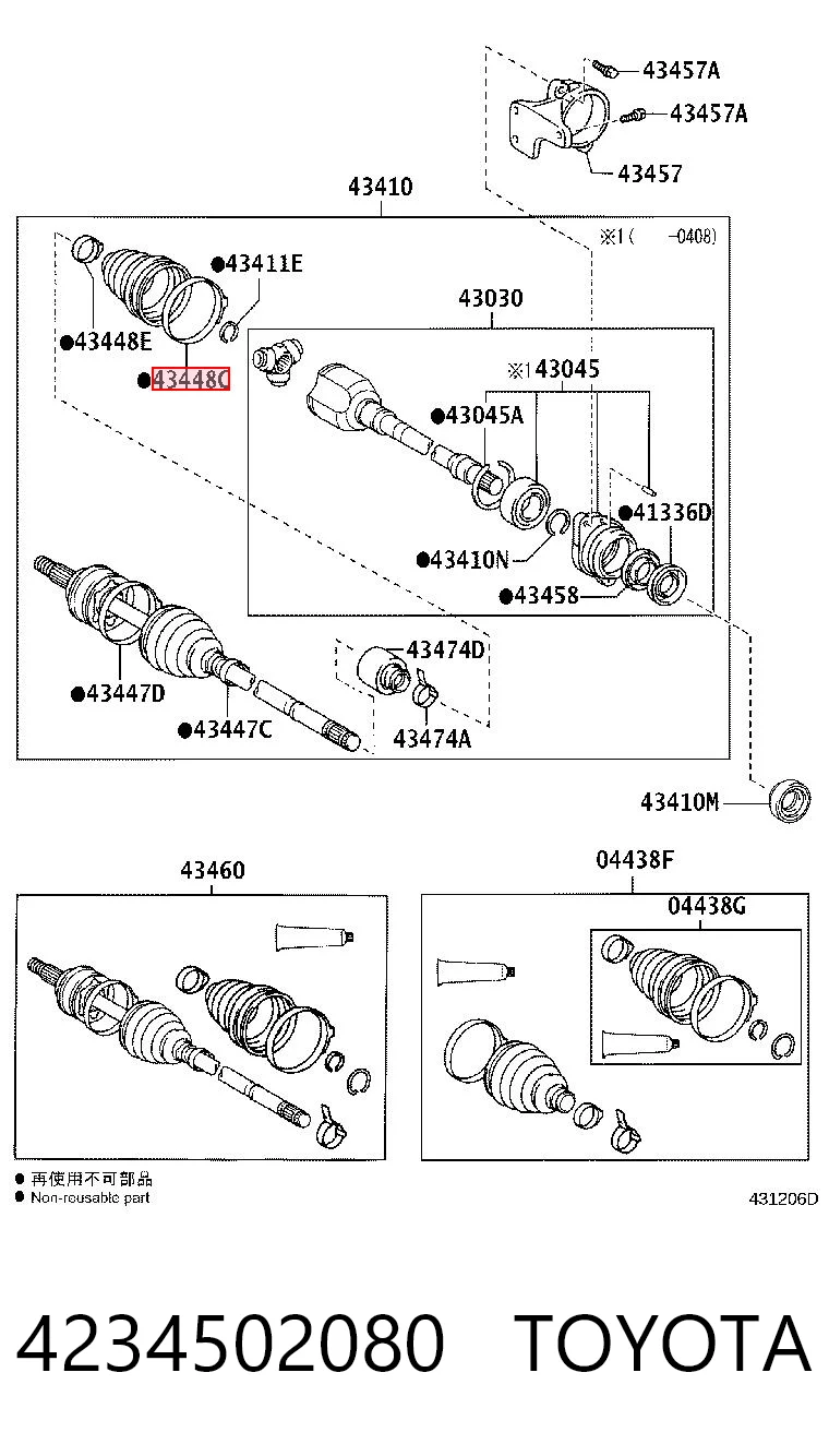 4234502080 Toyota 
