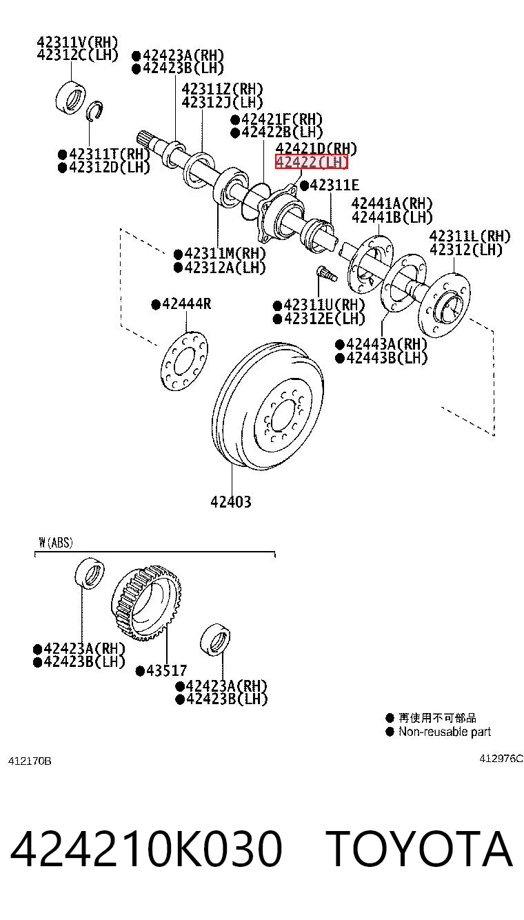 Cubo traseiro para Toyota Hilux  KUN25
