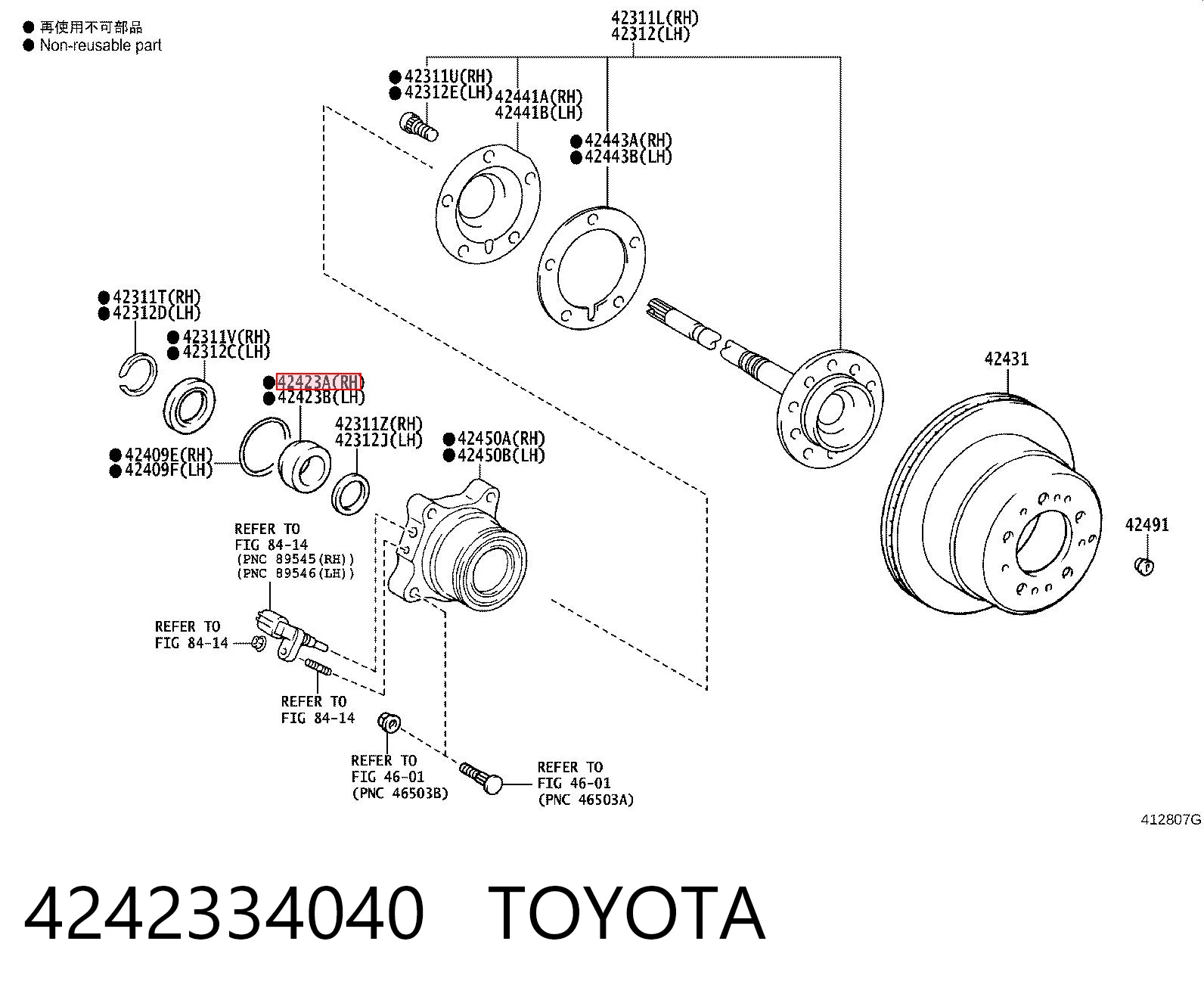 4242334040 Toyota Anel de travagem de rolamento do semieixo traseiro