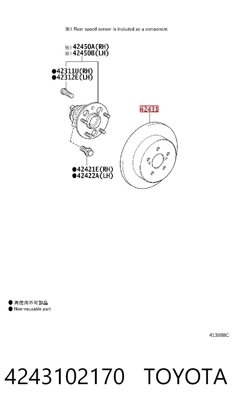  Toyota Corolla  desde 41,44 €