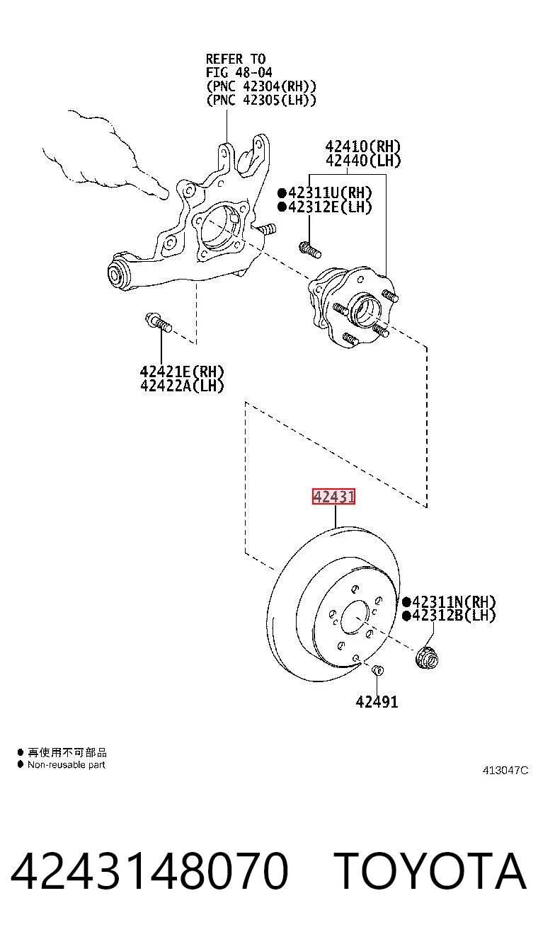 4243148070 Toyota