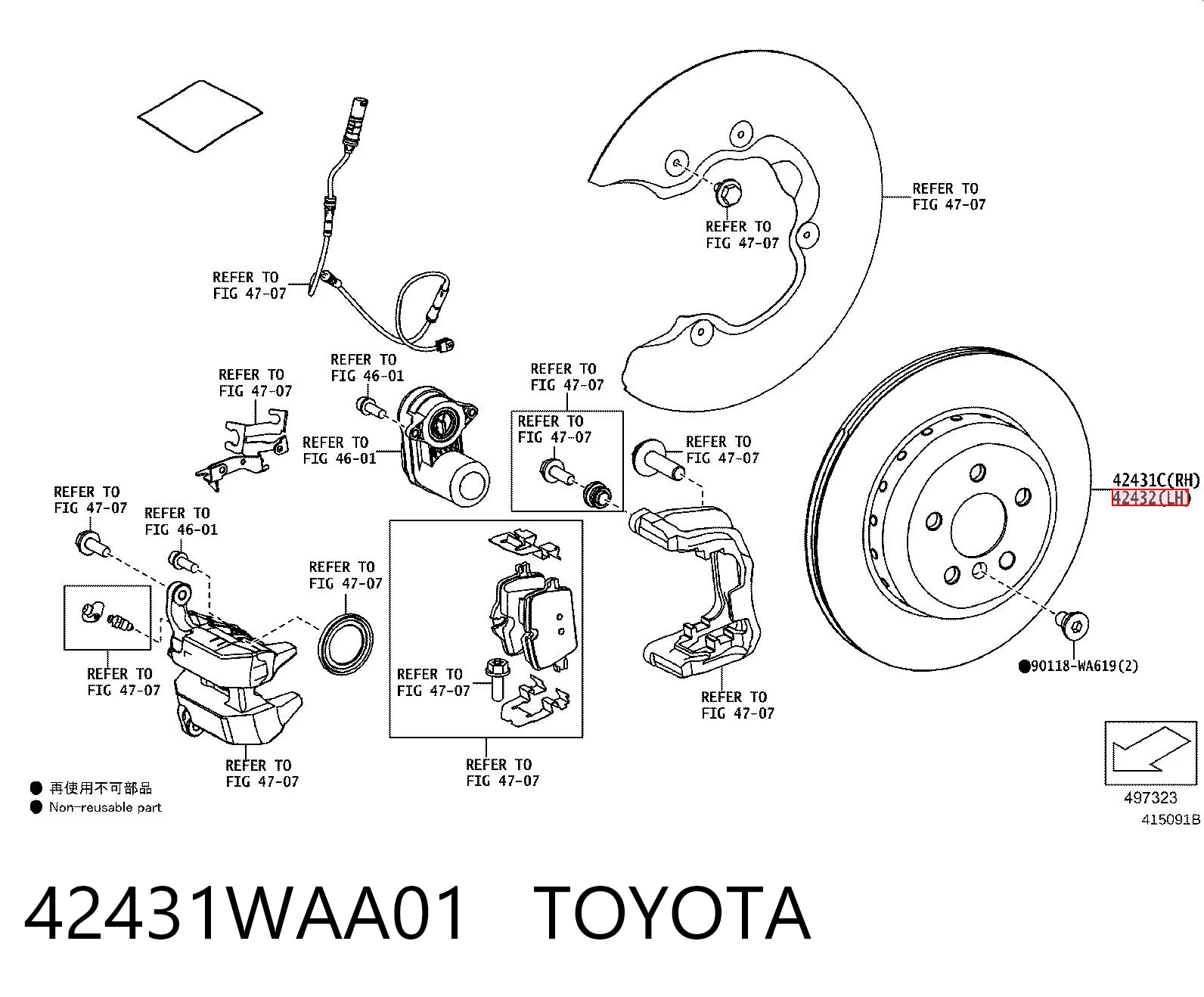 42431WAA01 Toyota Disco do freio traseiro
