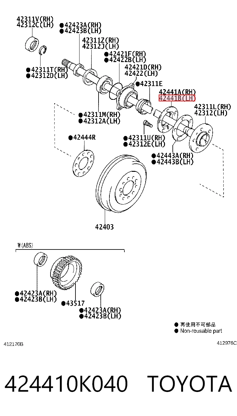 424410K040 Toyota