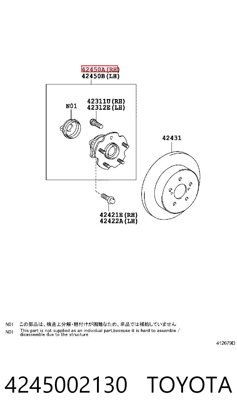 4245002130 Toyota