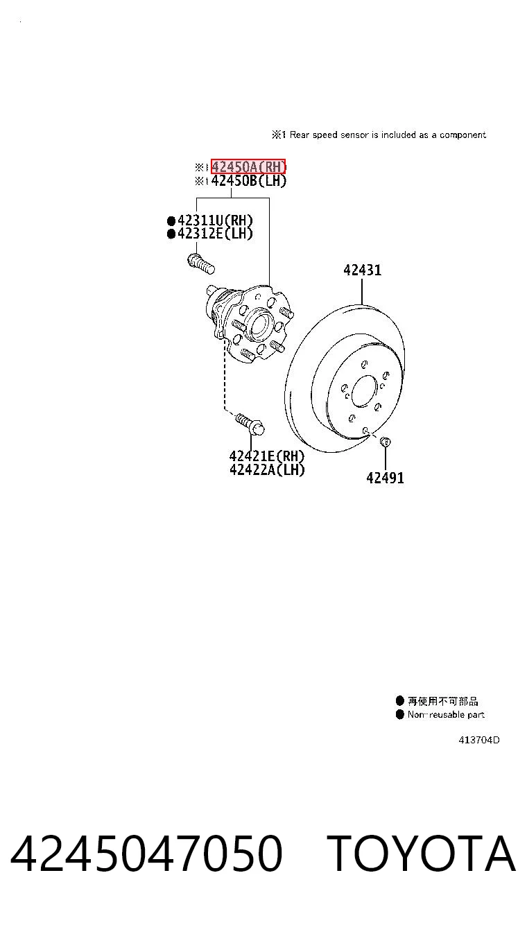 4245047050 Toyota