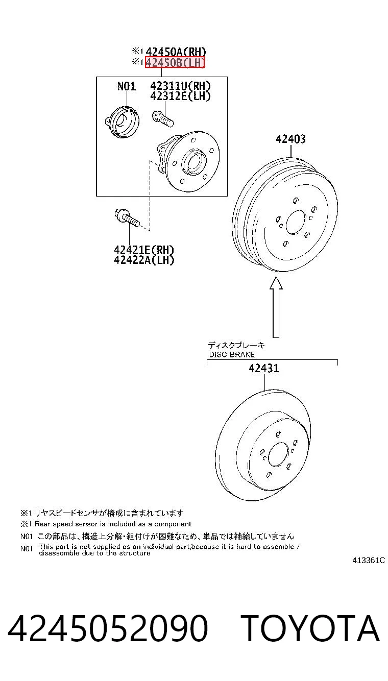 4245052090 Toyota