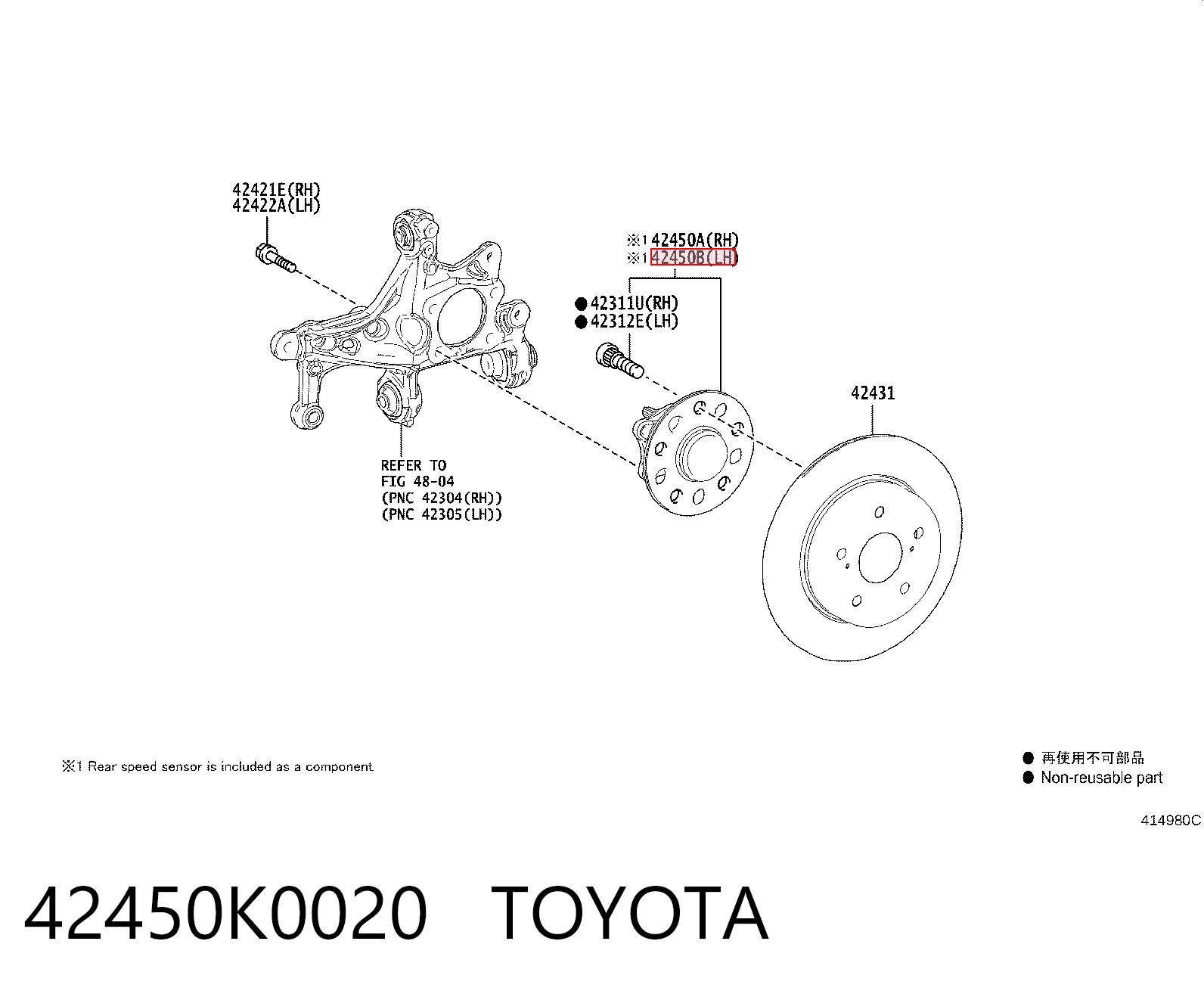 Cubo traseiro Toyota Yaris preço, a partir de 92,29 USD