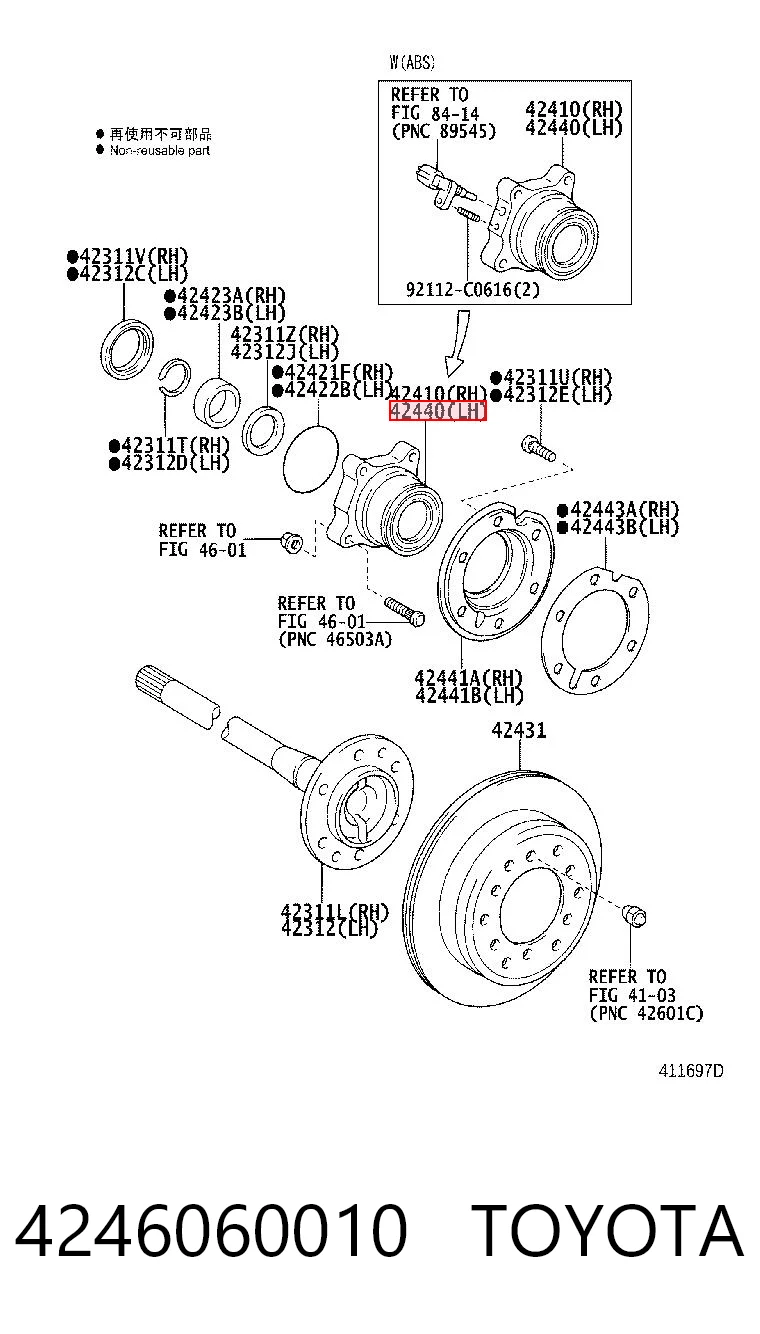 4246060010 Toyota Cubo traseiro esquerdo