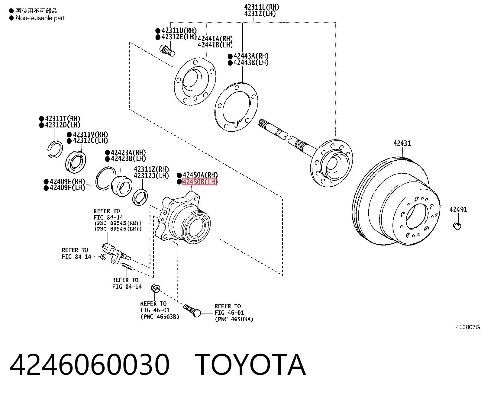 4246060030 Toyota Cubo traseiro esquerdo