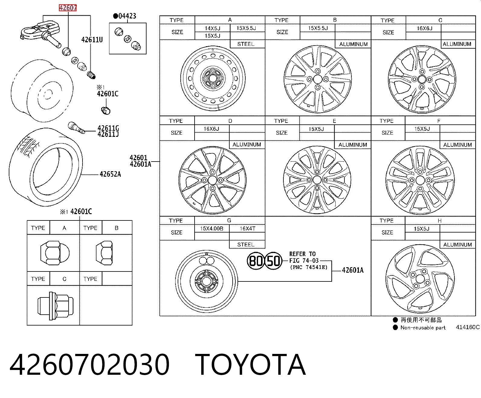 4260702030 Toyota Sensor de pressão de ar nos pneus