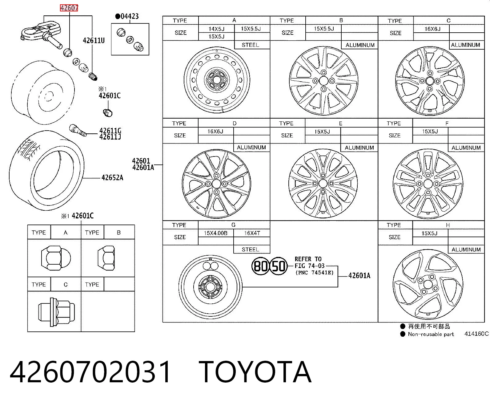 4260702031 Toyota Sensor de pressão de ar nos pneus
