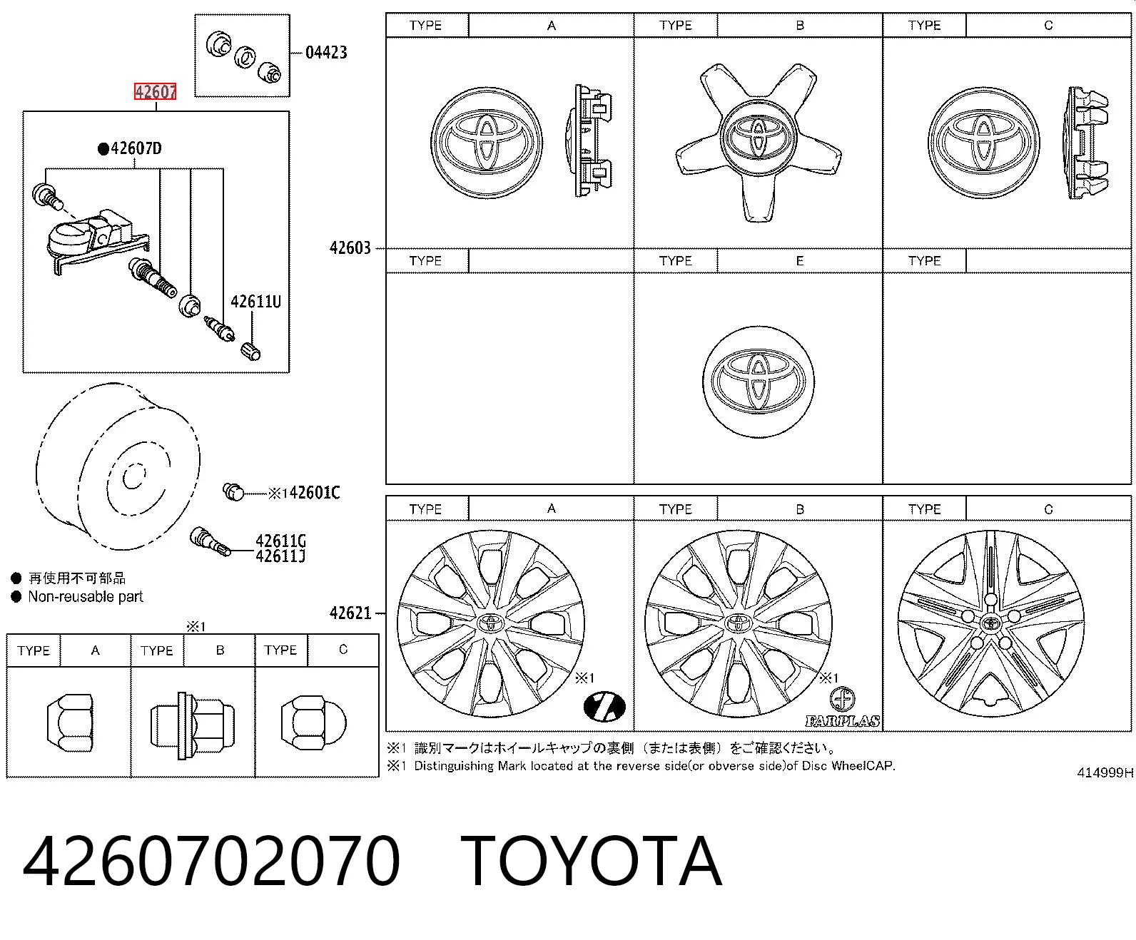 4260702070 Toyota Sensor de pressão de ar nos pneus