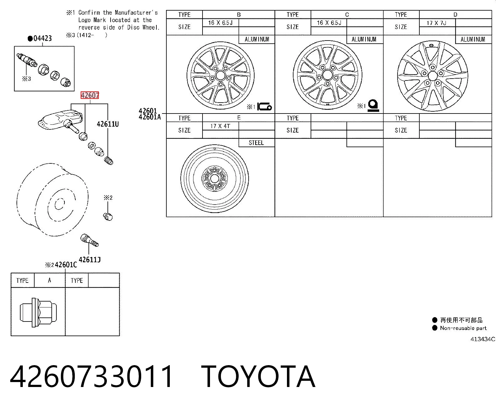 4260733011 Toyota Sensor de pressão de ar nos pneus