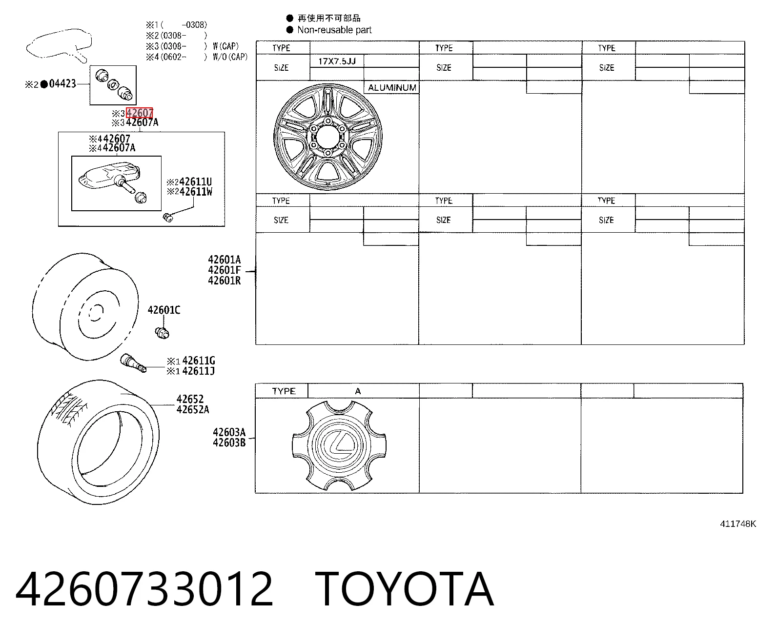 4260733012 Toyota Sensor de pressão de ar nos pneus