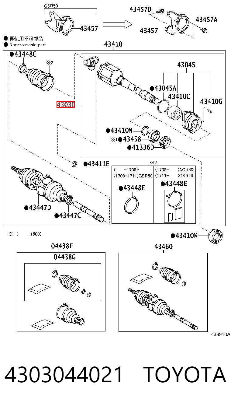 4303044021 Toyota