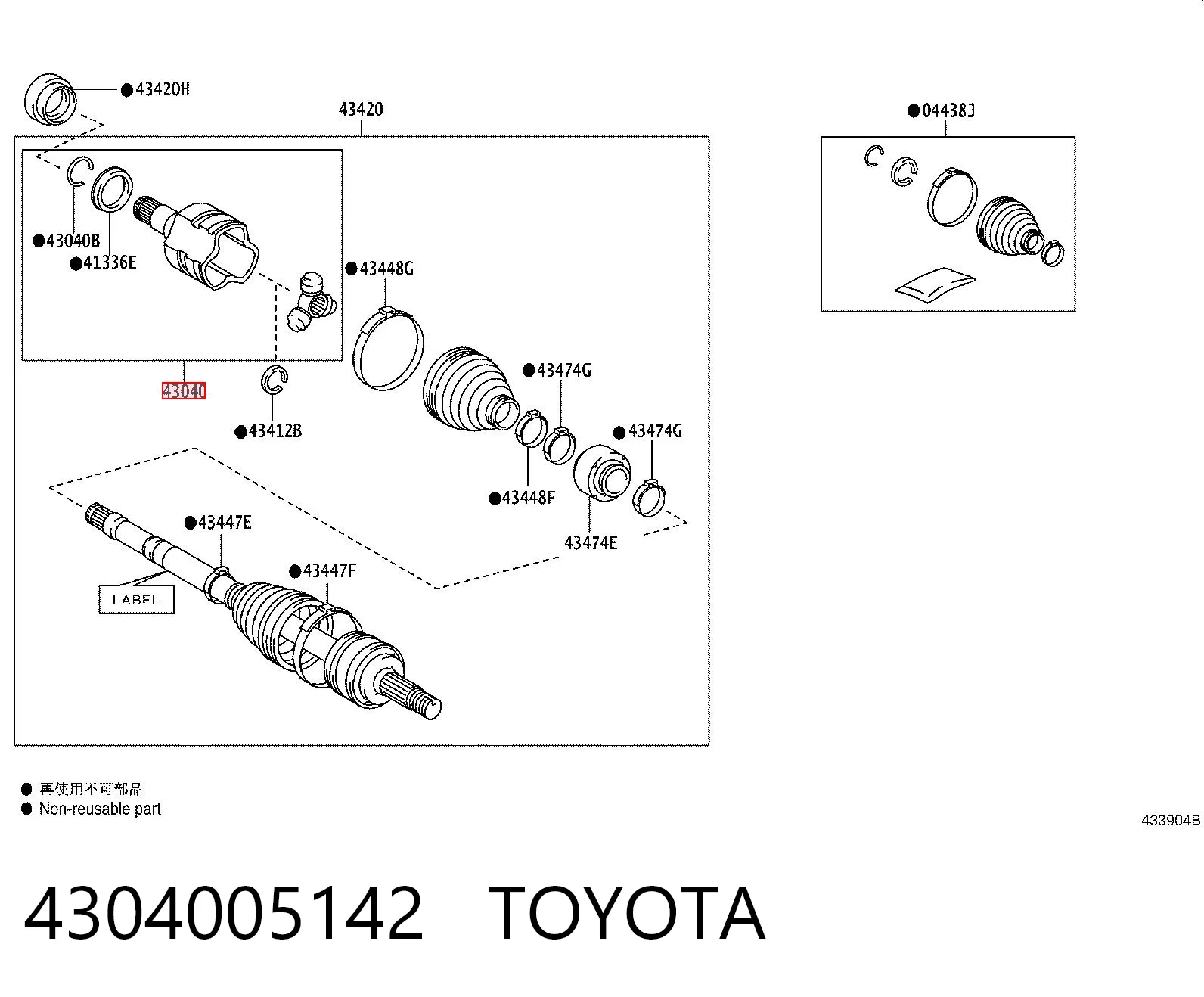 4304005142 Toyota
