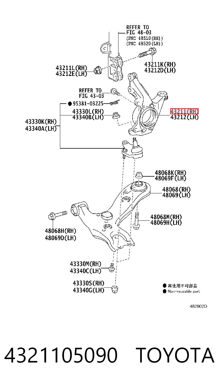 4321105090 Toyota
