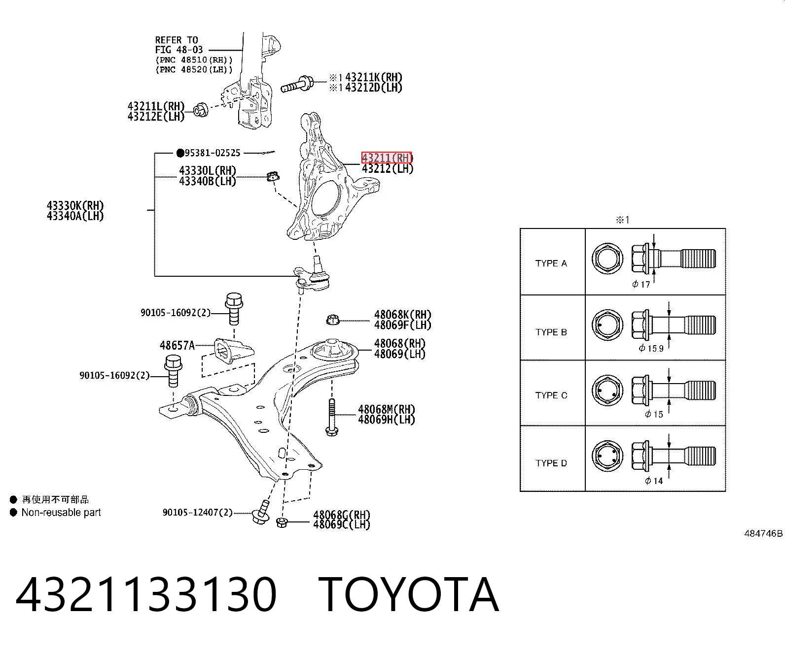 4321133130 Toyota