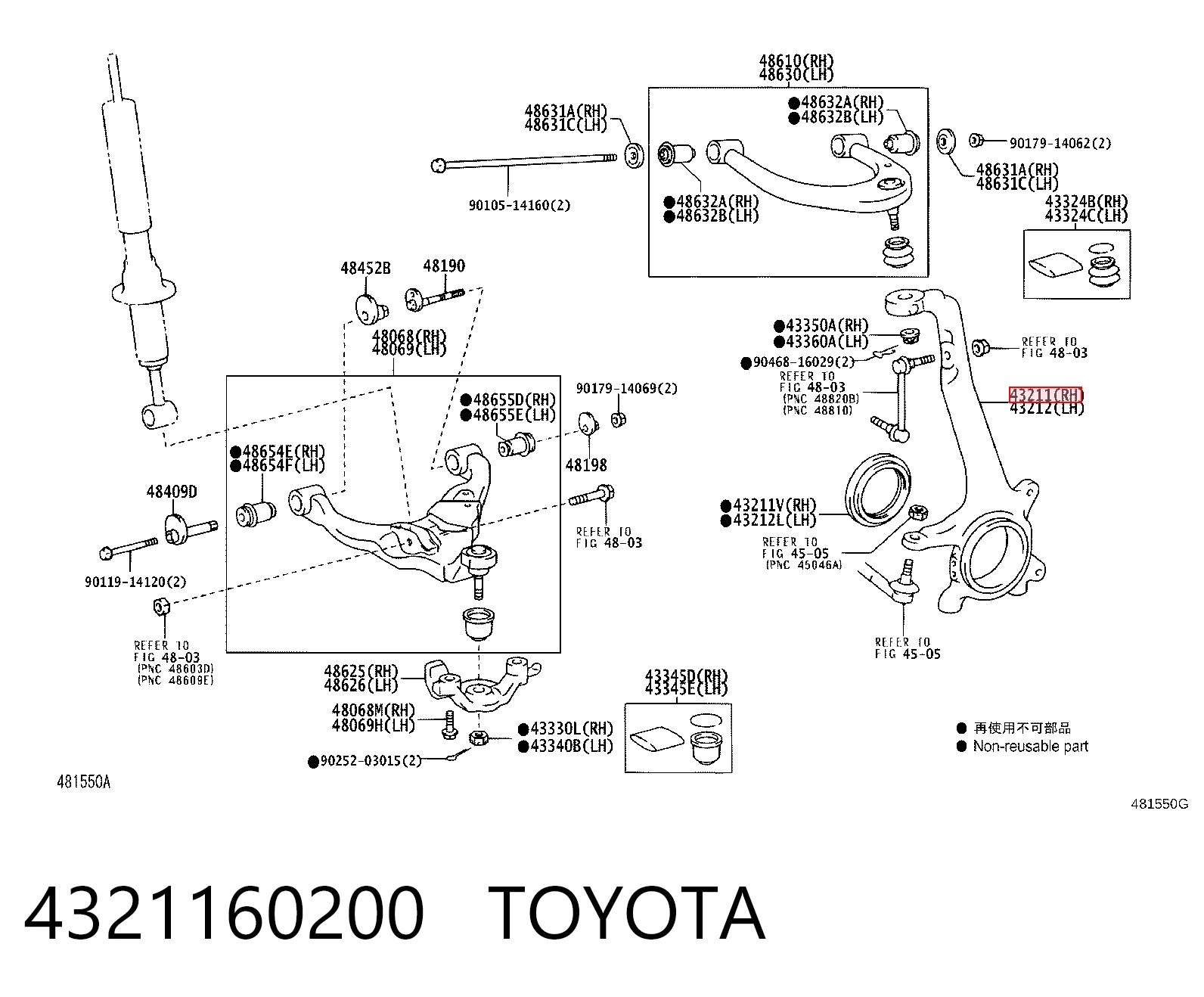 Pino moente (extremidade do eixo) dianteiro direito Toyota 4321160200 preço, a partir de 163,85 USD