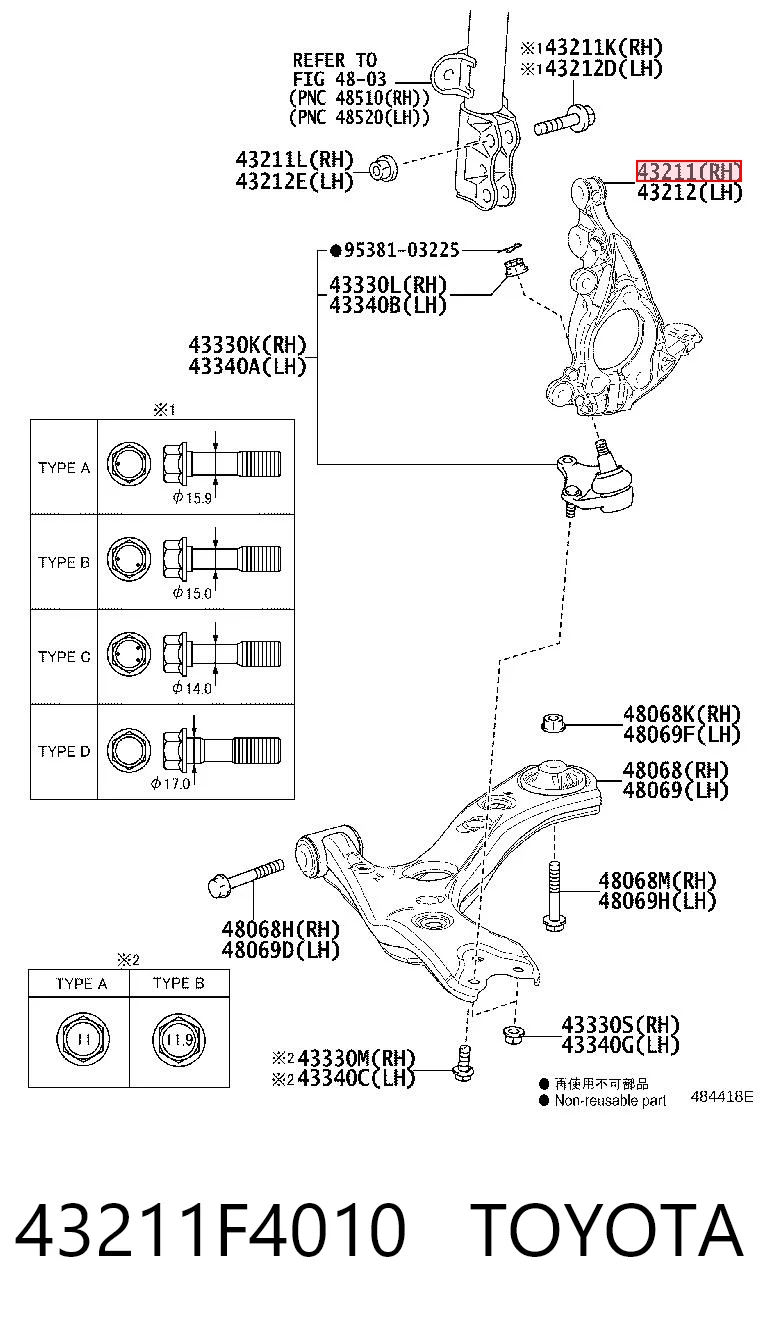 43211F4010 Toyota