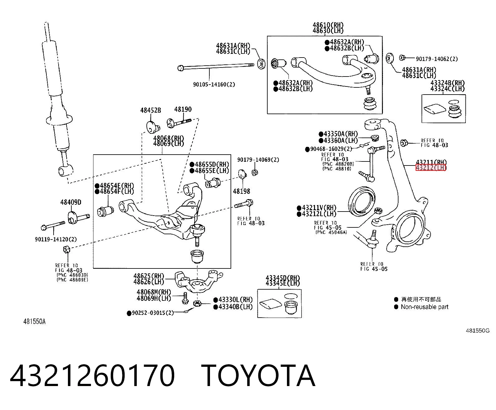 4321260170 Toyota Pino moente (extremidade do eixo) dianteiro esquerdo