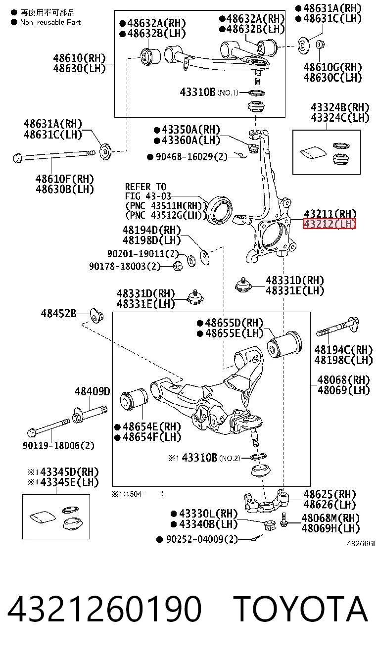 4321260190 Toyota