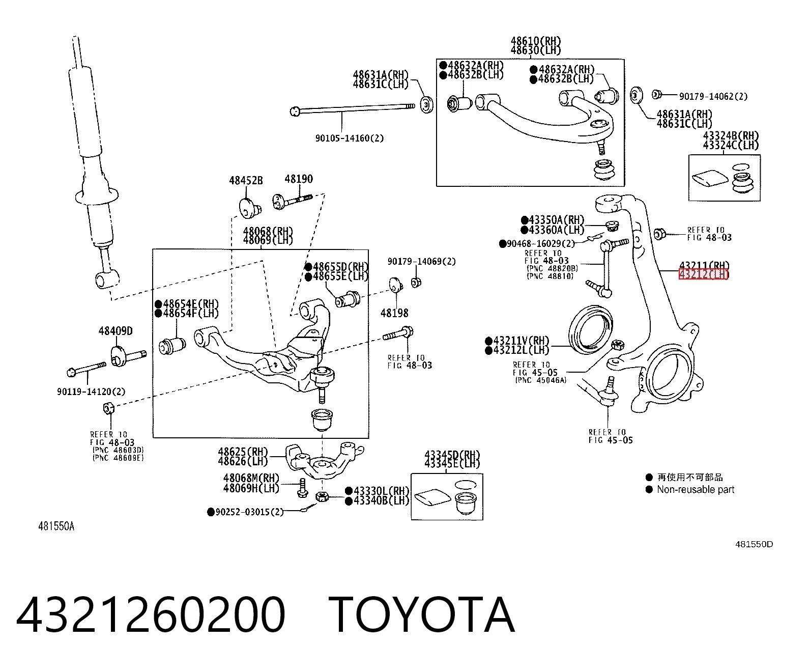 Pino moente (extremidade do eixo) dianteiro esquerdo Toyota 4321260200 preço, a partir de 169,74 USD