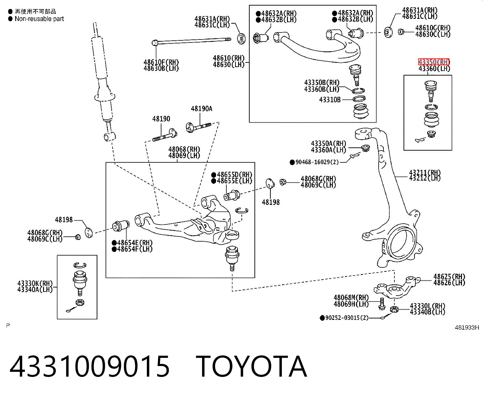 4331009015 Toyota Suporte de esfera superior