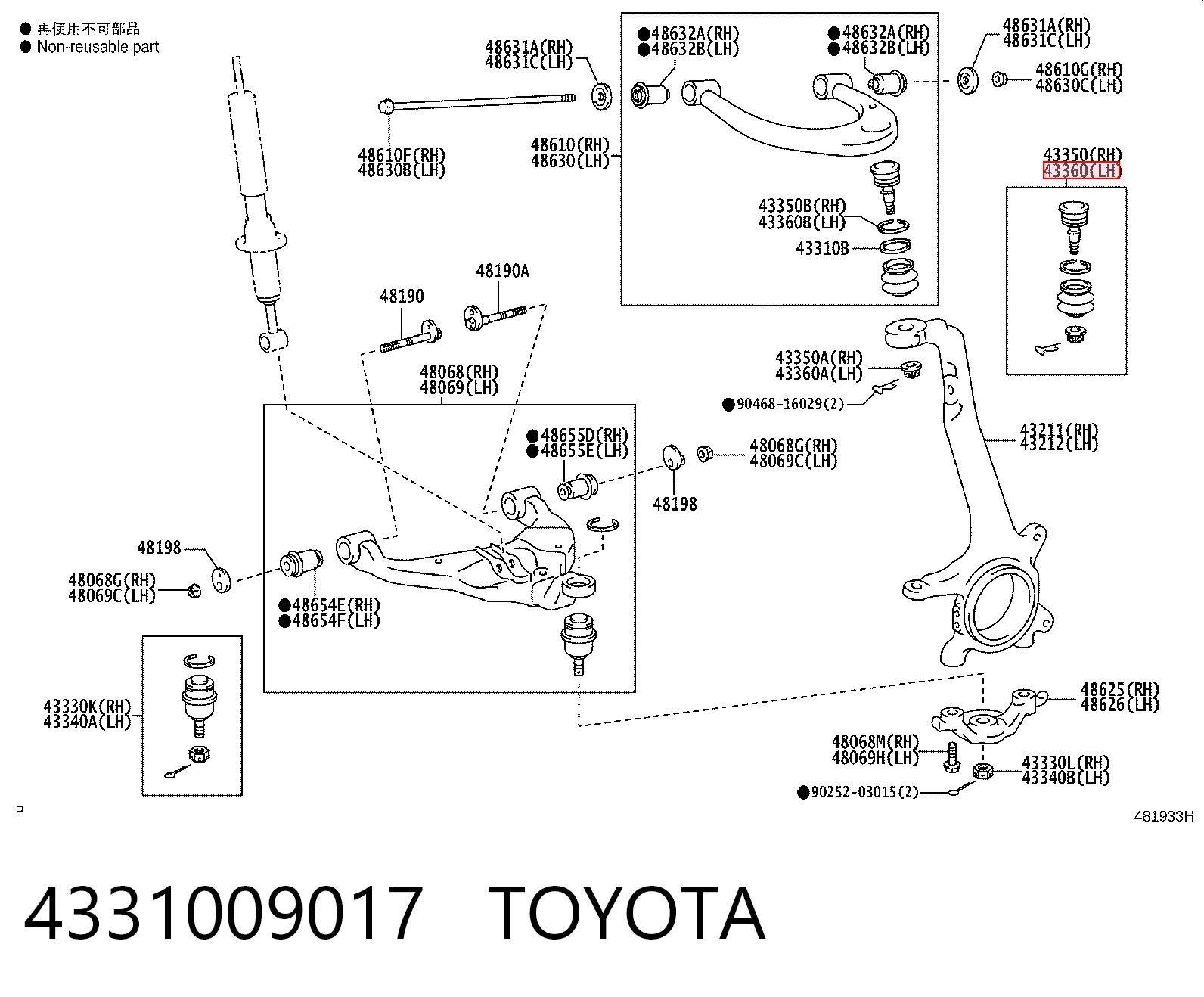 4331009017 Toyota Suporte de esfera superior
