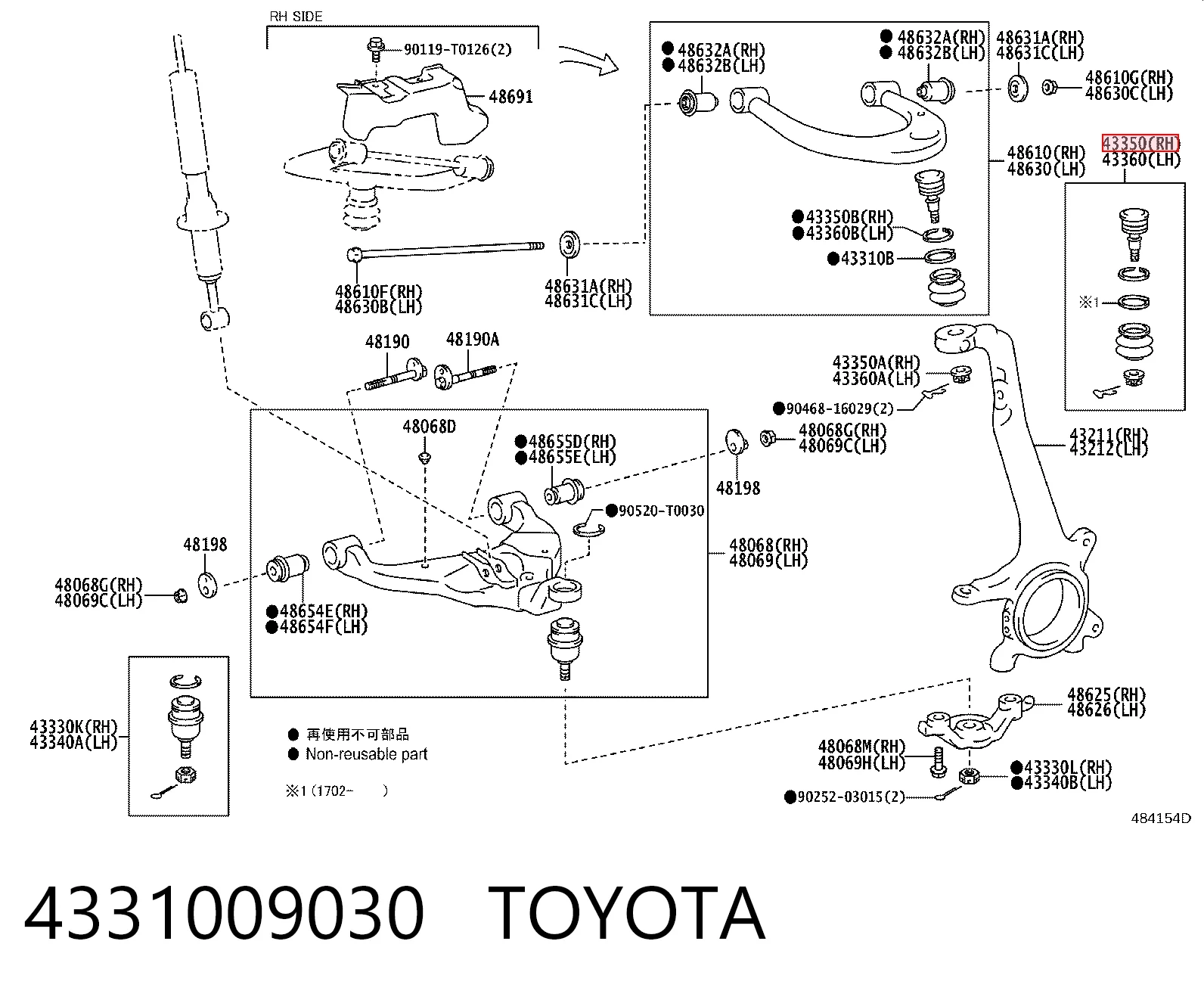 4331009030 Toyota Suporte de esfera superior