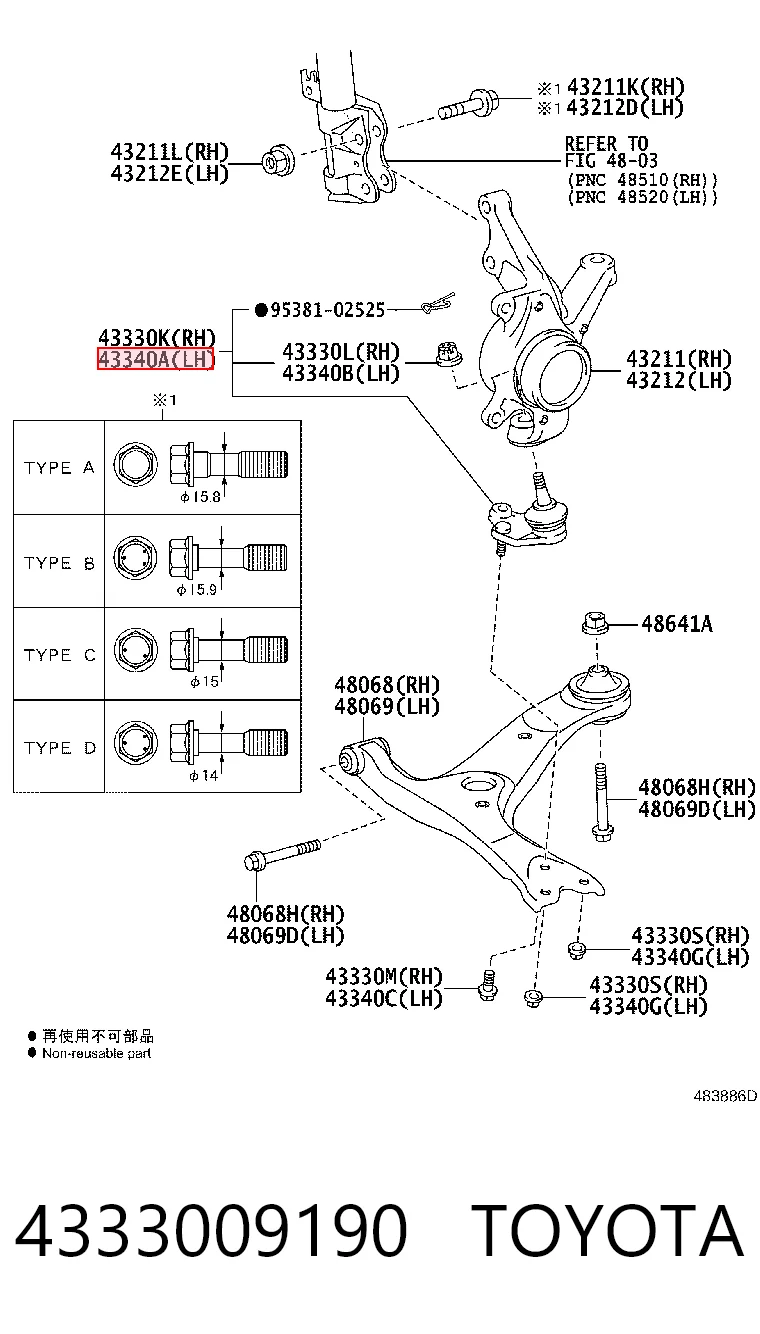 4333009190 Toyota