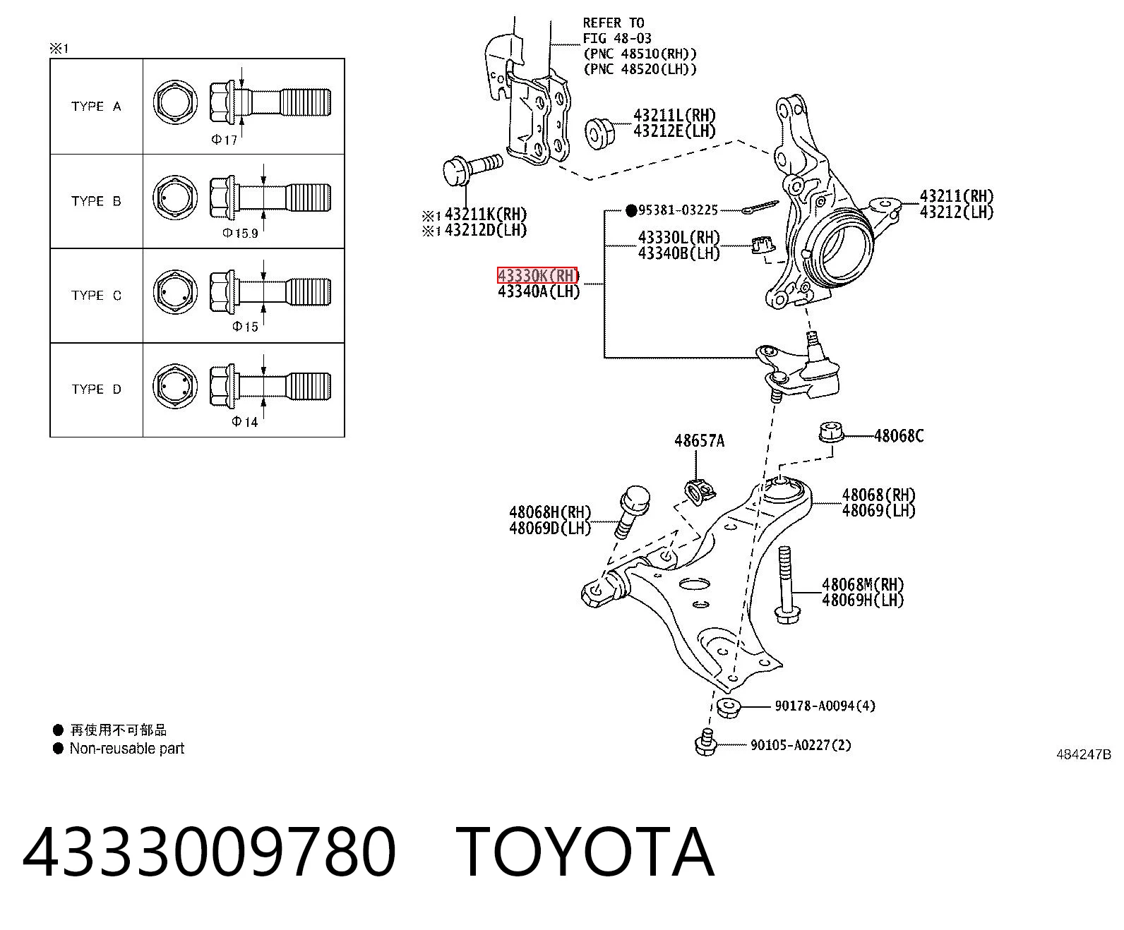 4333009780 Toyota Suporte de esfera inferior direito