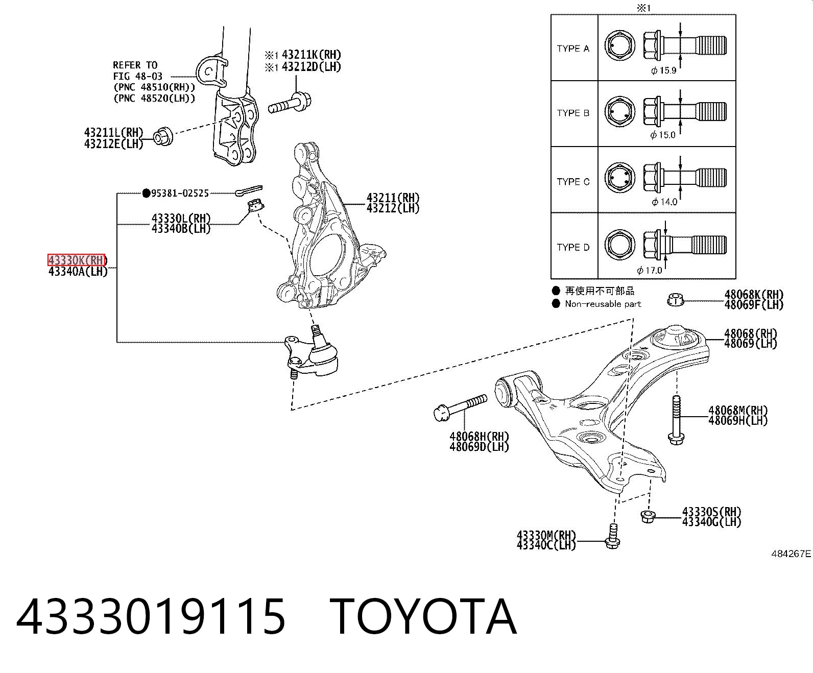 4333019115 Toyota Suporte de esfera inferior