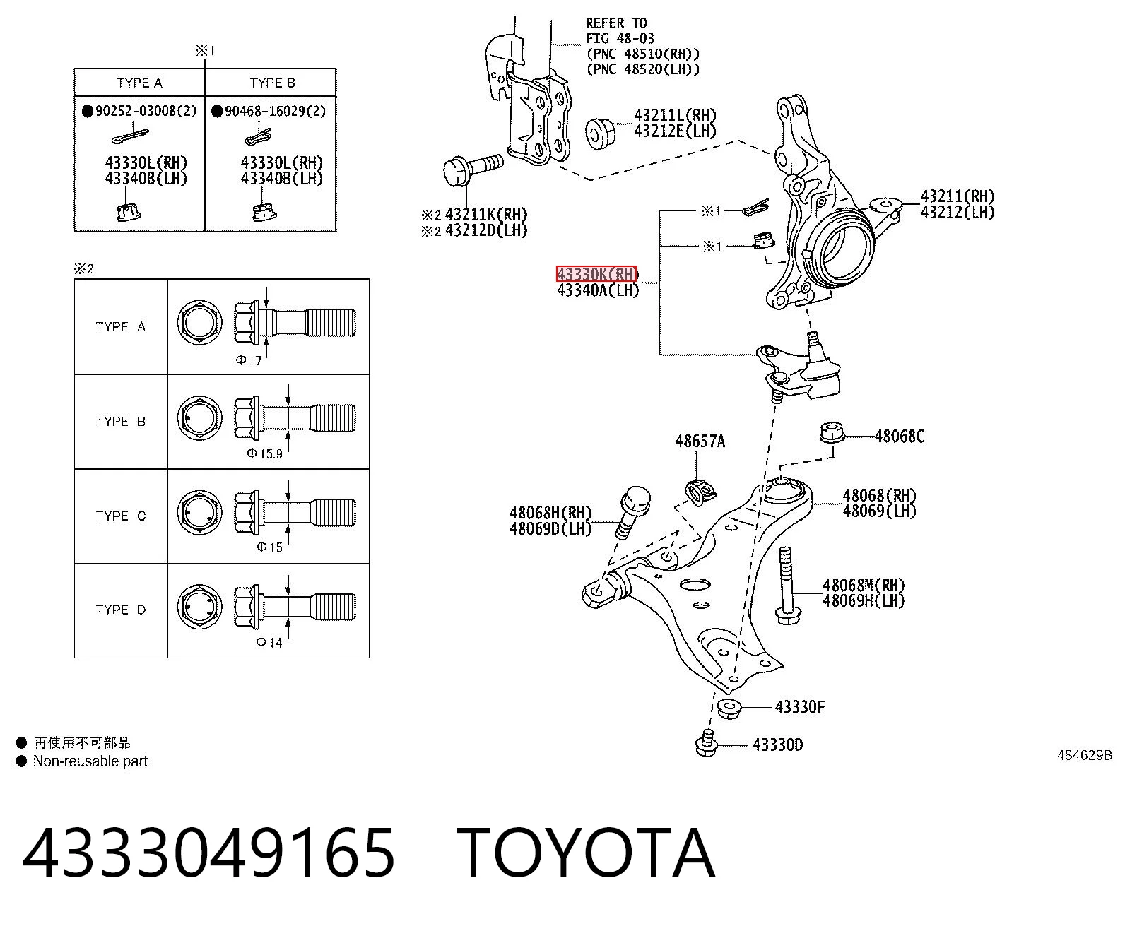 4333049165 Toyota Suporte de esfera inferior direito