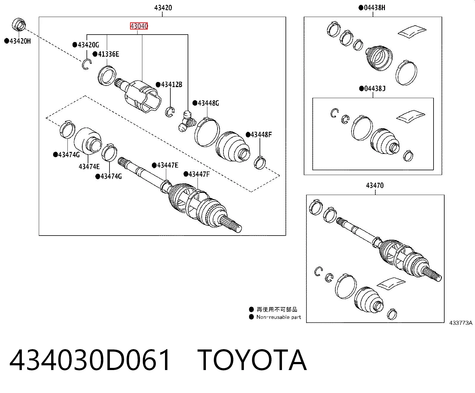 434030D061 Toyota