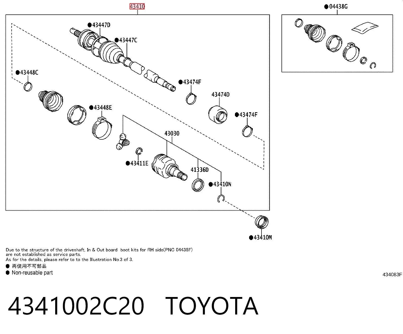 4341002C20 Toyota Semieixo (acionador) dianteiro direito