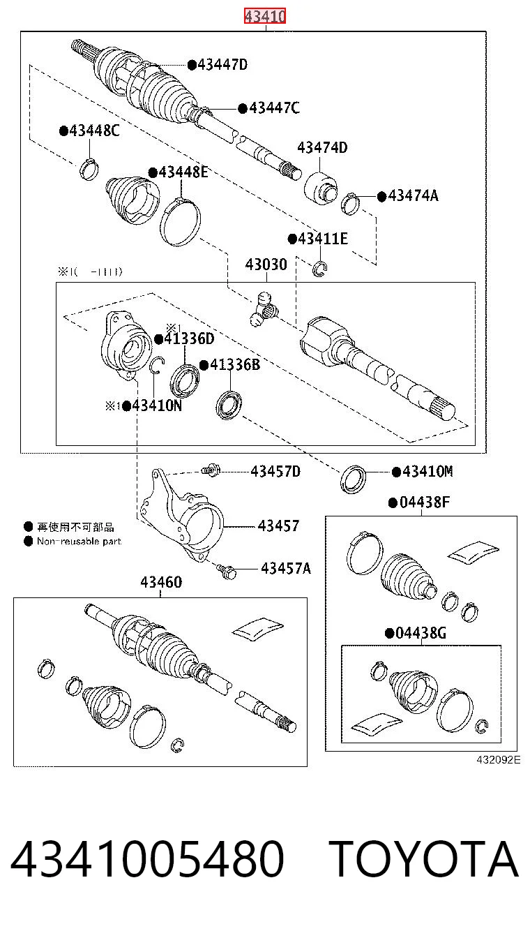 4341005480 Toyota Semieixo (acionador) dianteiro direito