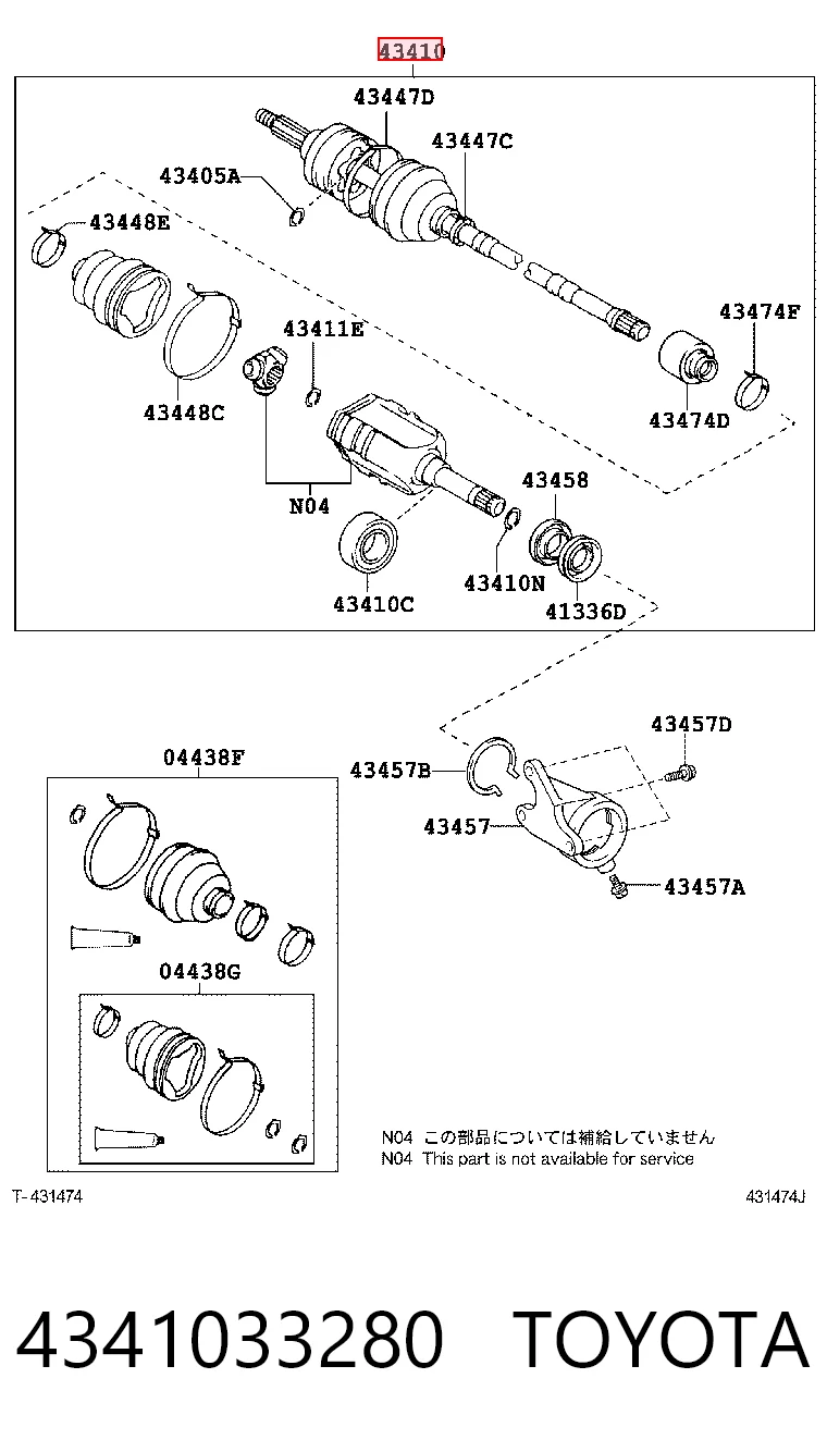 4341033280 Toyota Semieixo (acionador) dianteiro direito