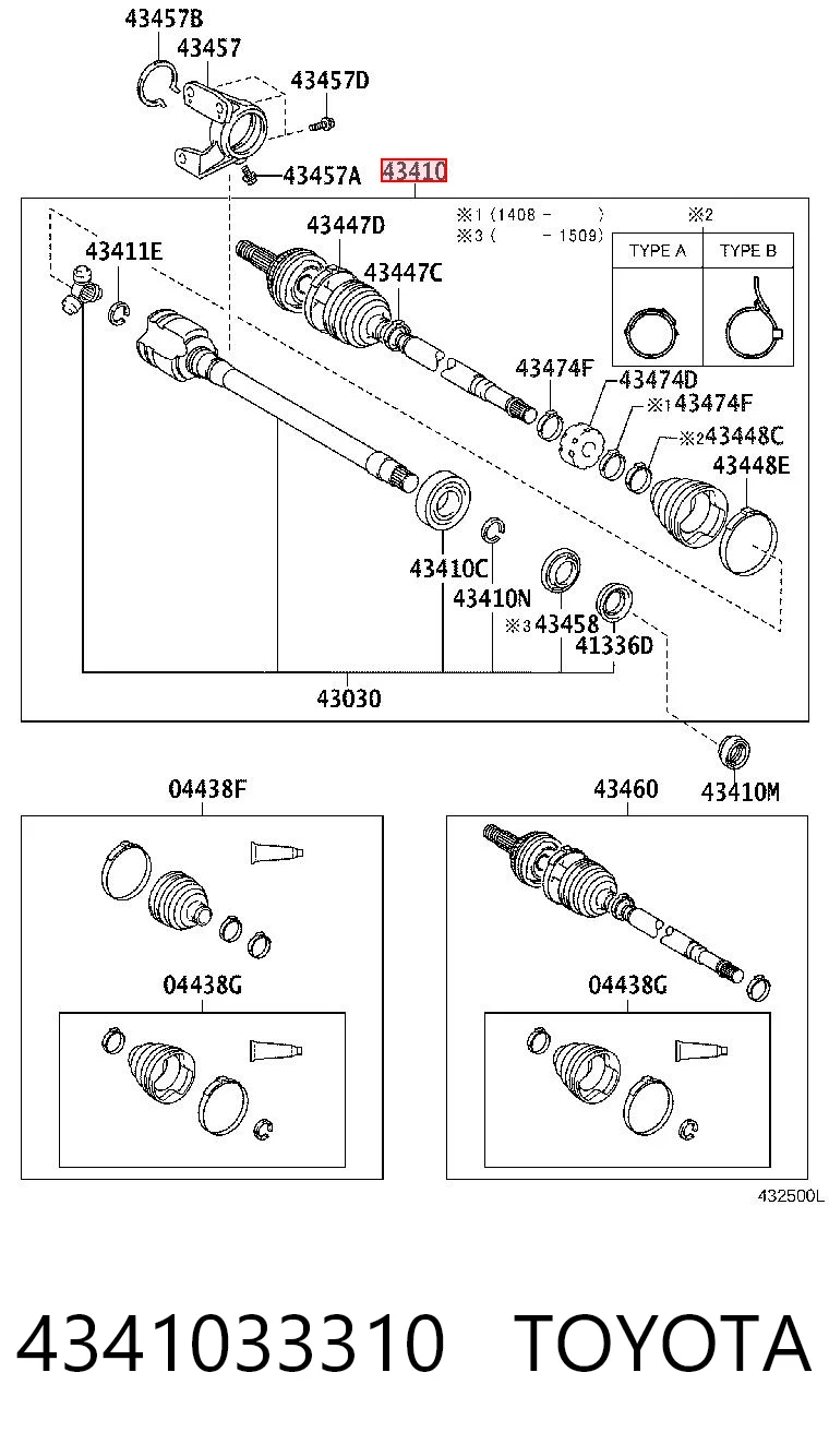 4341033310 Toyota Semieixo (acionador) dianteiro direito
