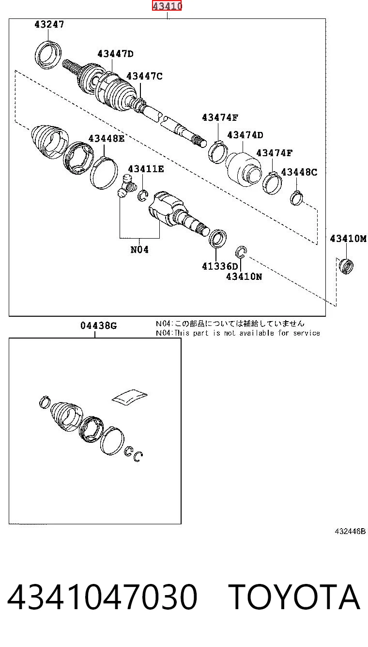 4341047030 Toyota Semieixo (acionador) dianteiro direito