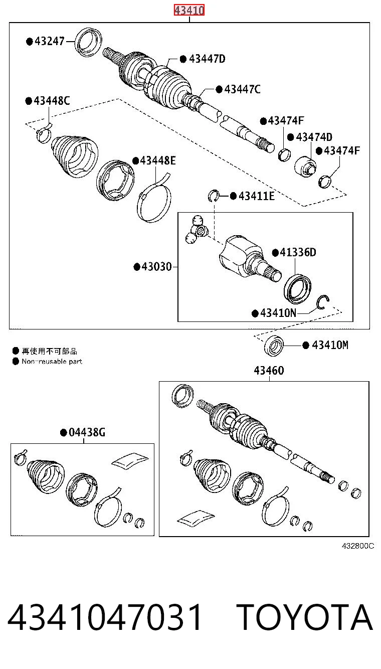 4341047031 Toyota Semieixo (acionador) dianteiro direito