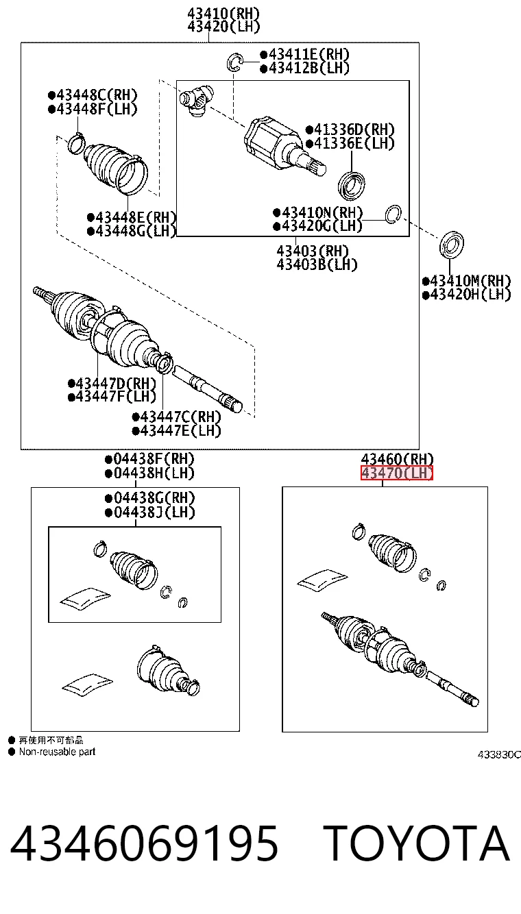 J51022 Tangun Junta homocinética externa dianteira