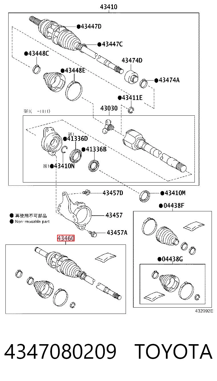 4347080209 Toyota