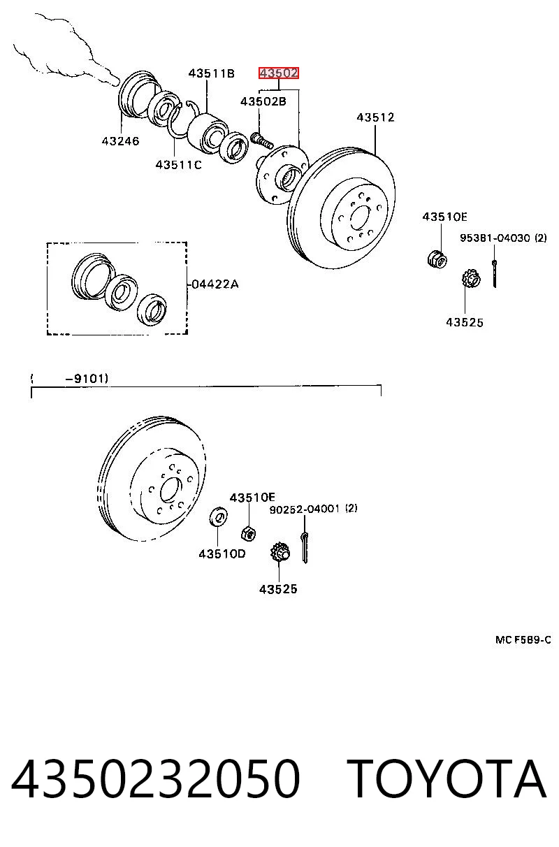 4350232050 Toyota