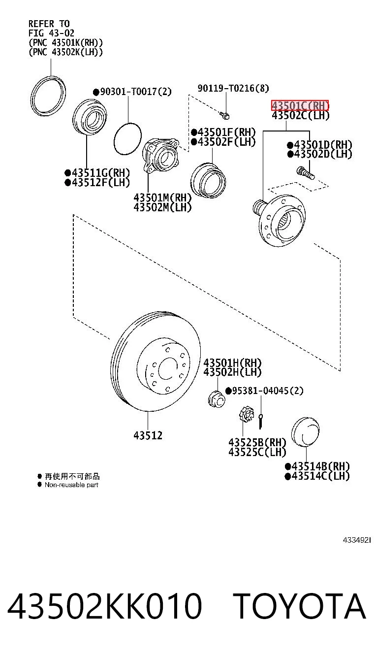 43502KK010 Toyota Cubo dianteiro