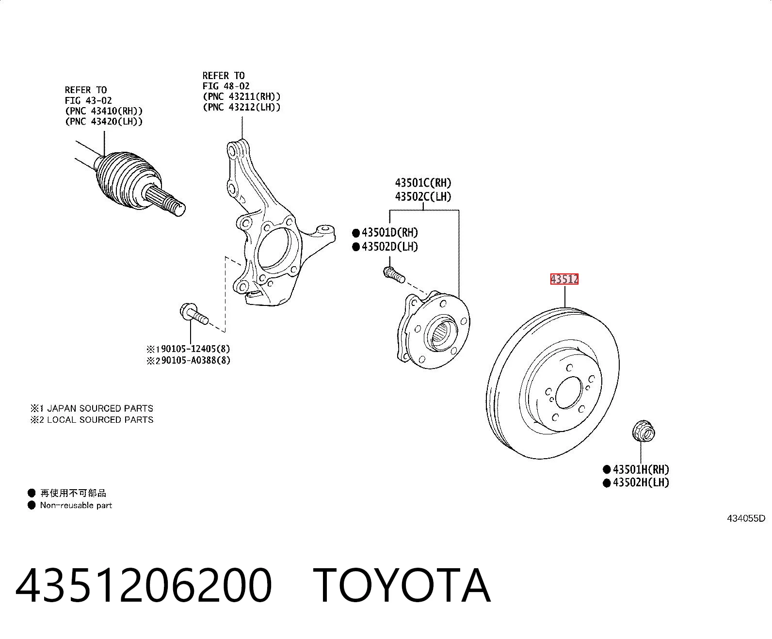 Compre Disco do freio dianteiro Toyota RAV4 5