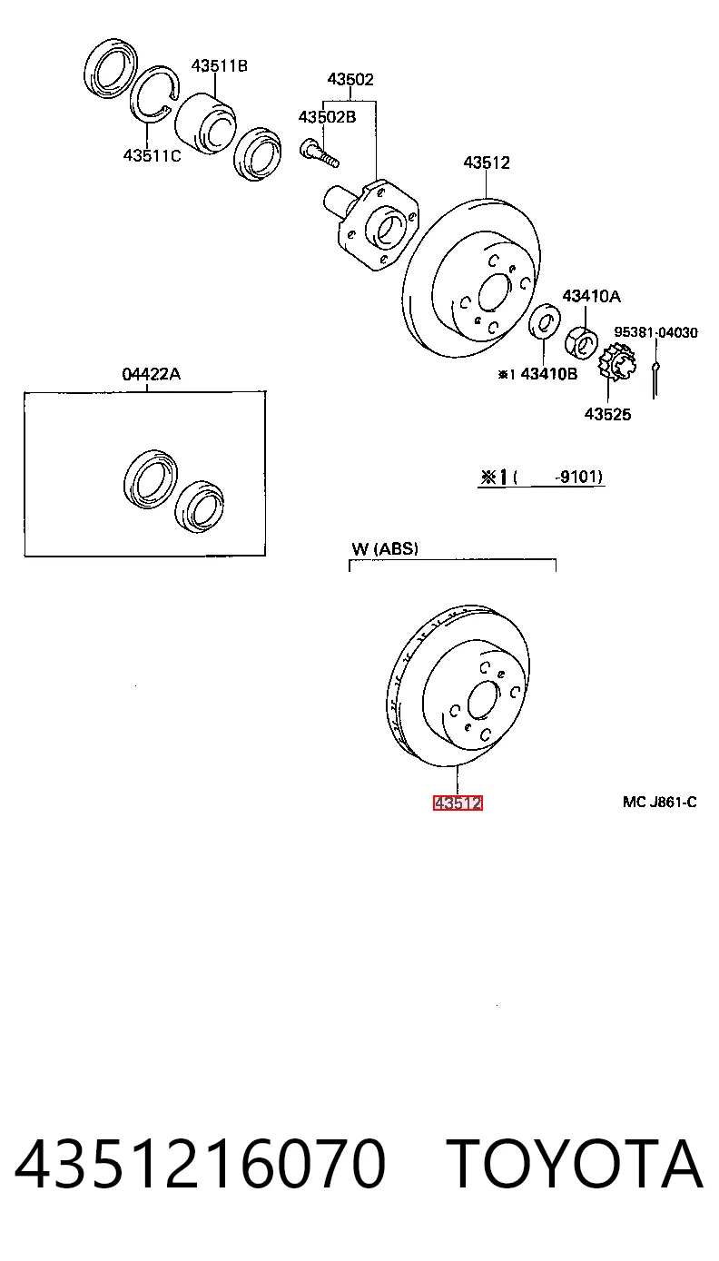 Disco do freio dianteiro para Toyota TERCEL EL53